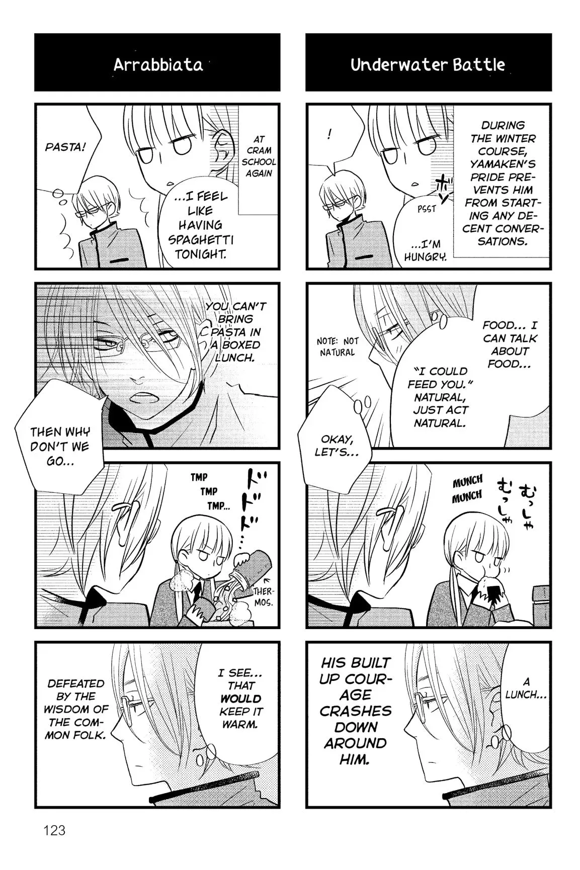 Tonari no Kaibutsu-kun Chapter 13 page 122