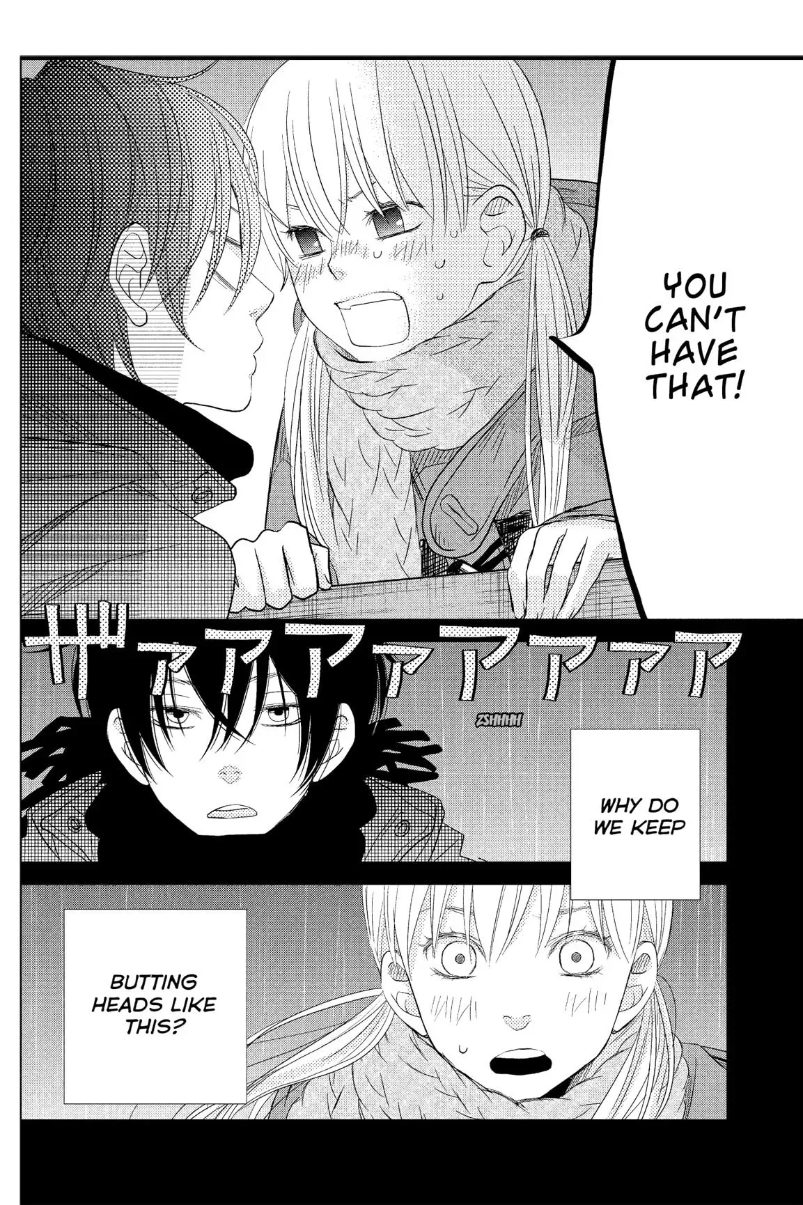 Tonari no Kaibutsu-kun Chapter 13 page 119