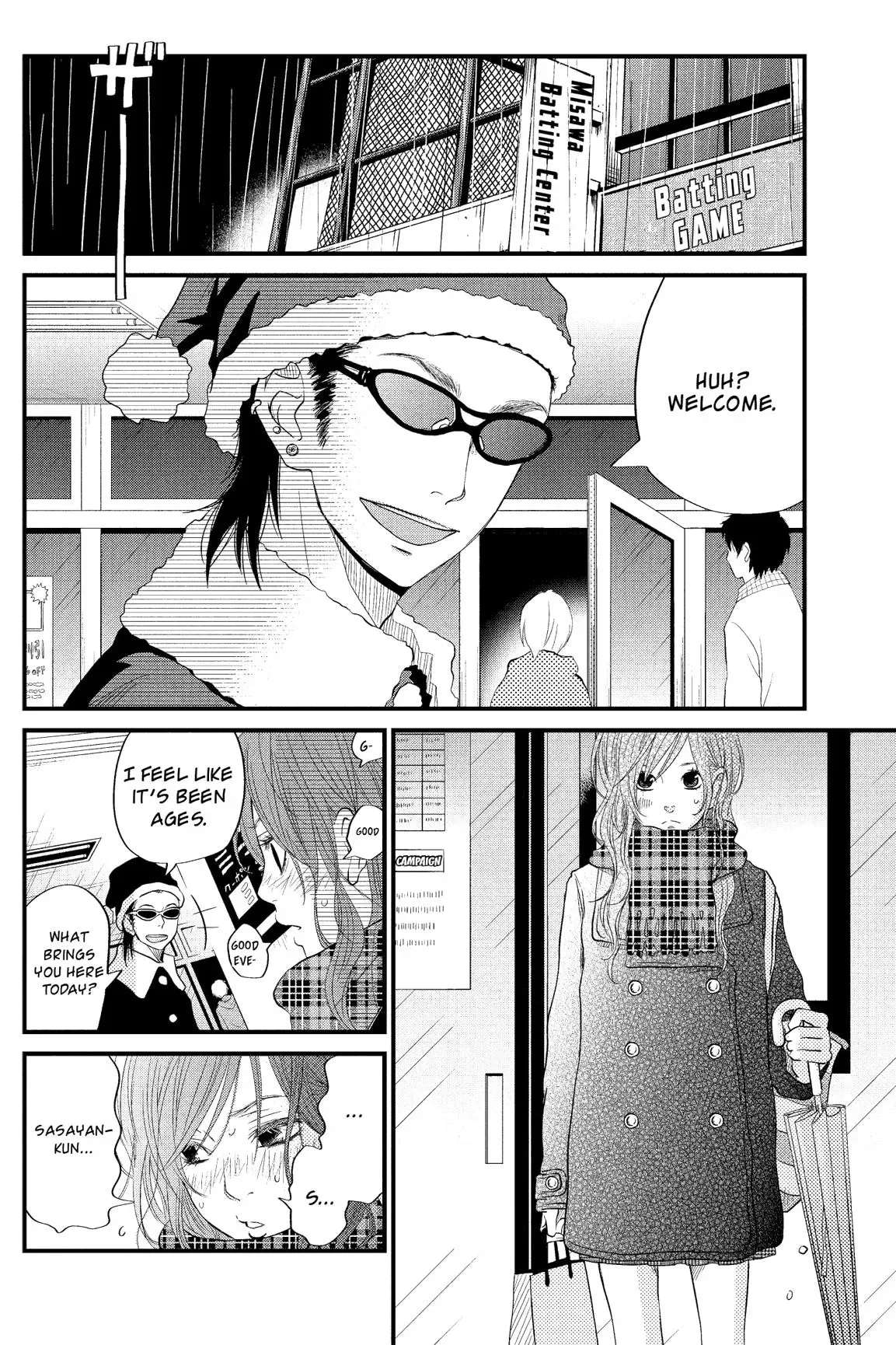 Tonari no Kaibutsu-kun Chapter 13 page 125
