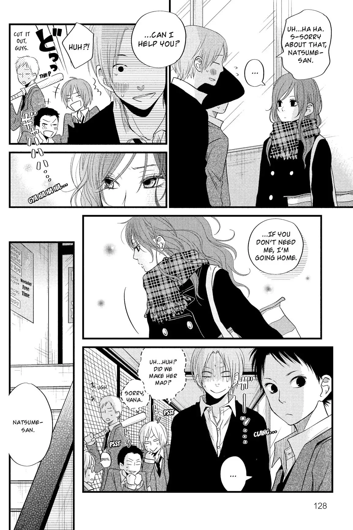 Tonari no Kaibutsu-kun Chapter 13 page 127