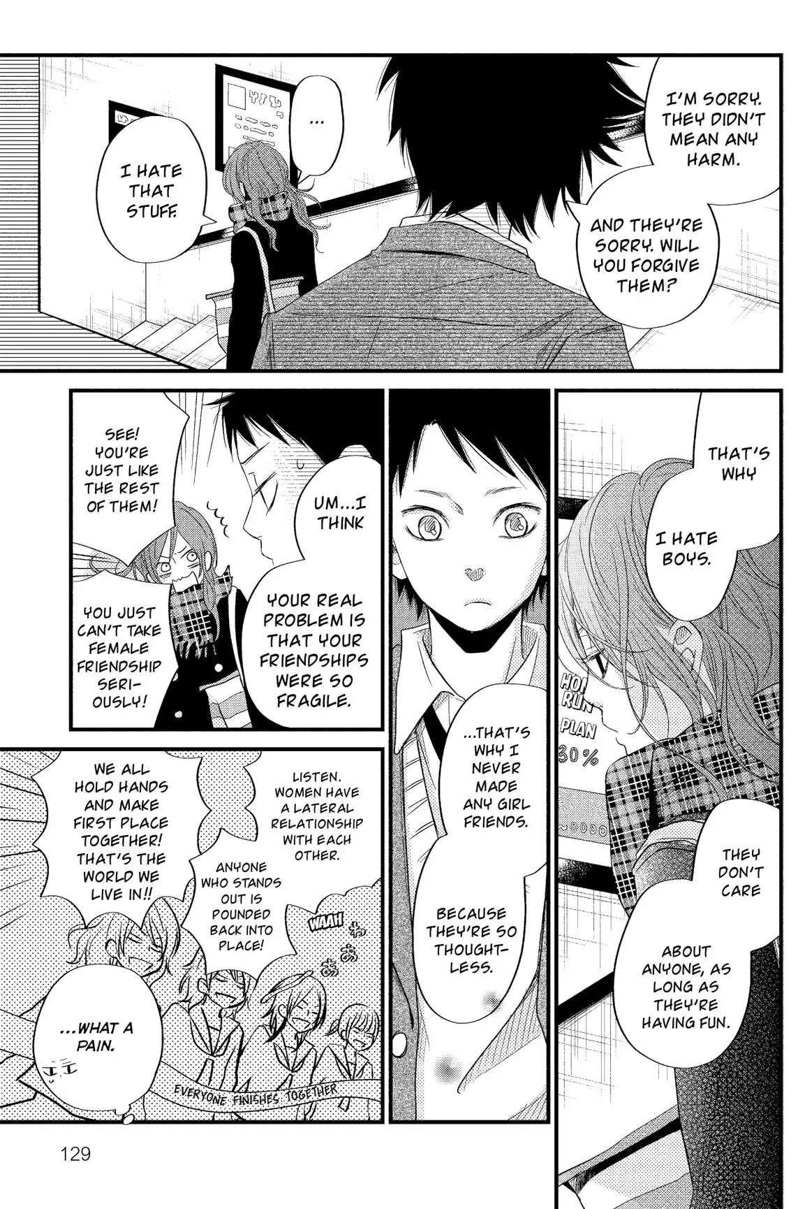 Tonari no Kaibutsu-kun Chapter 13 page 128