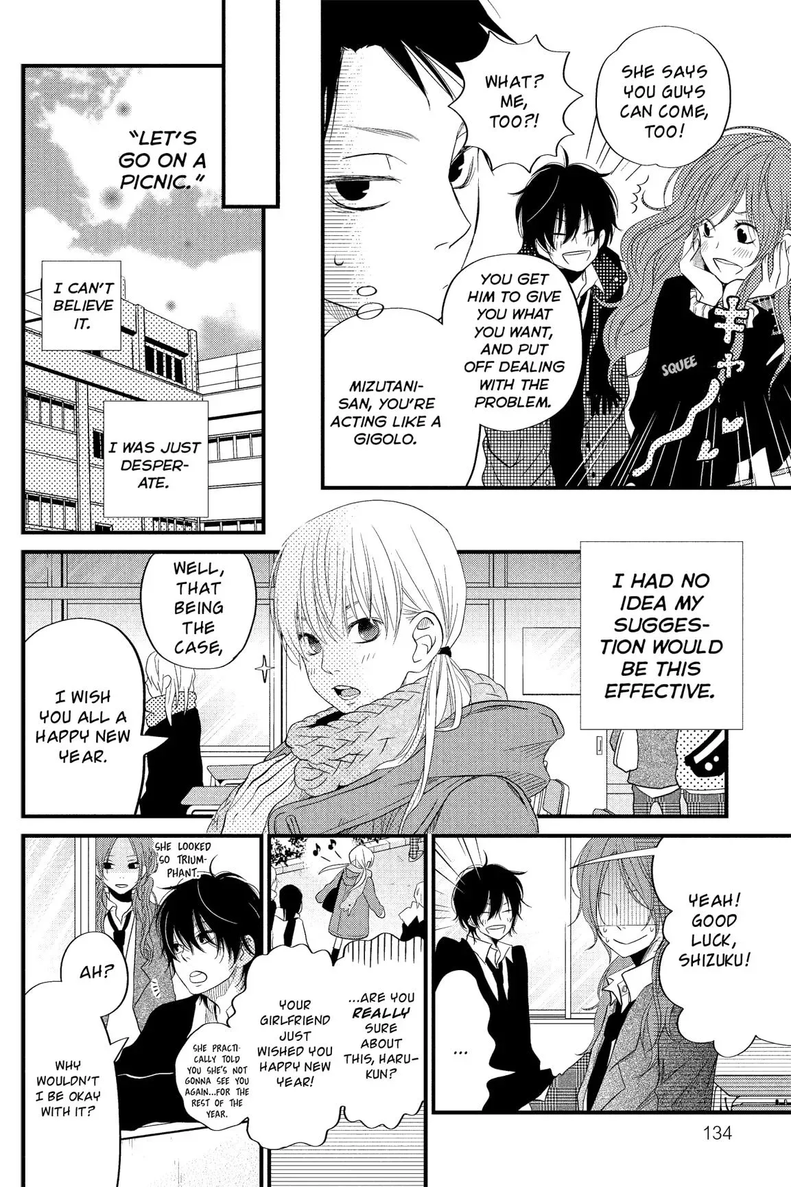 Tonari no Kaibutsu-kun Chapter 13 page 133