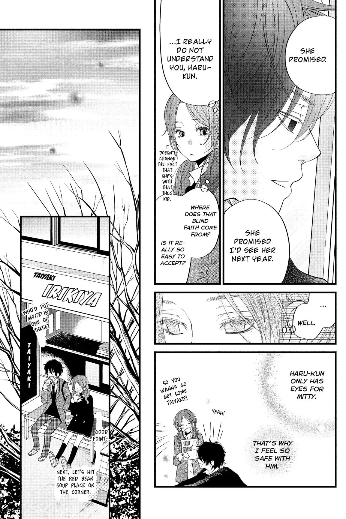 Tonari no Kaibutsu-kun Chapter 13 page 134