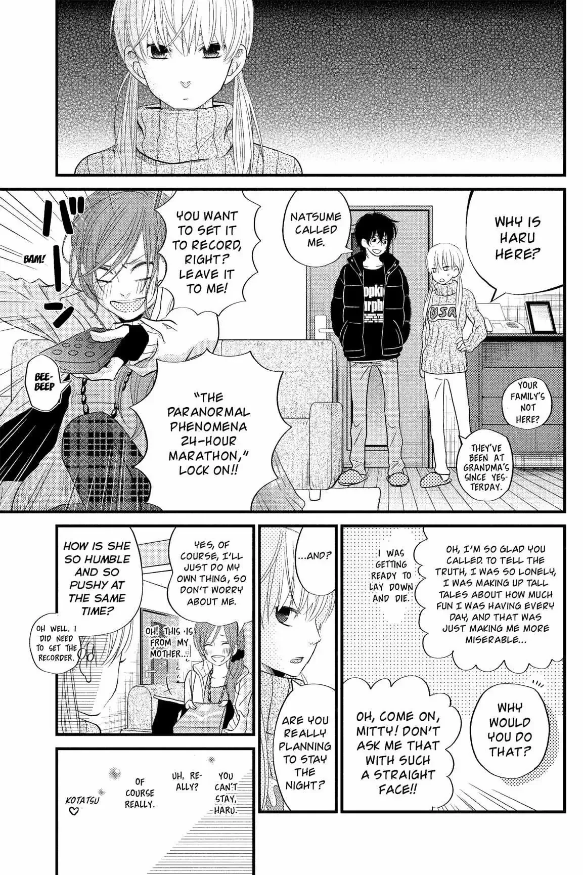 Tonari no Kaibutsu-kun Chapter 13 page 140
