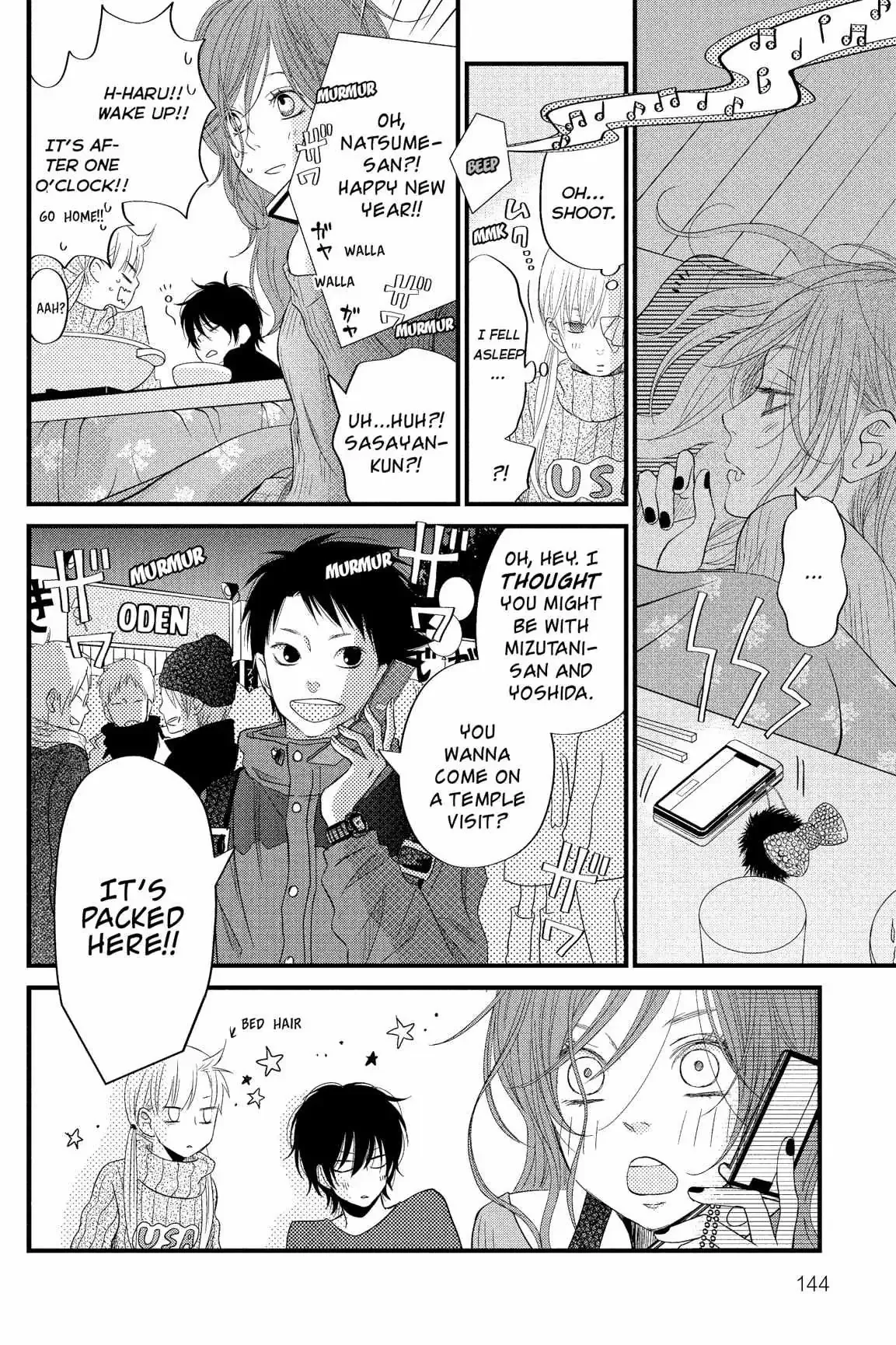 Tonari no Kaibutsu-kun Chapter 13 page 143
