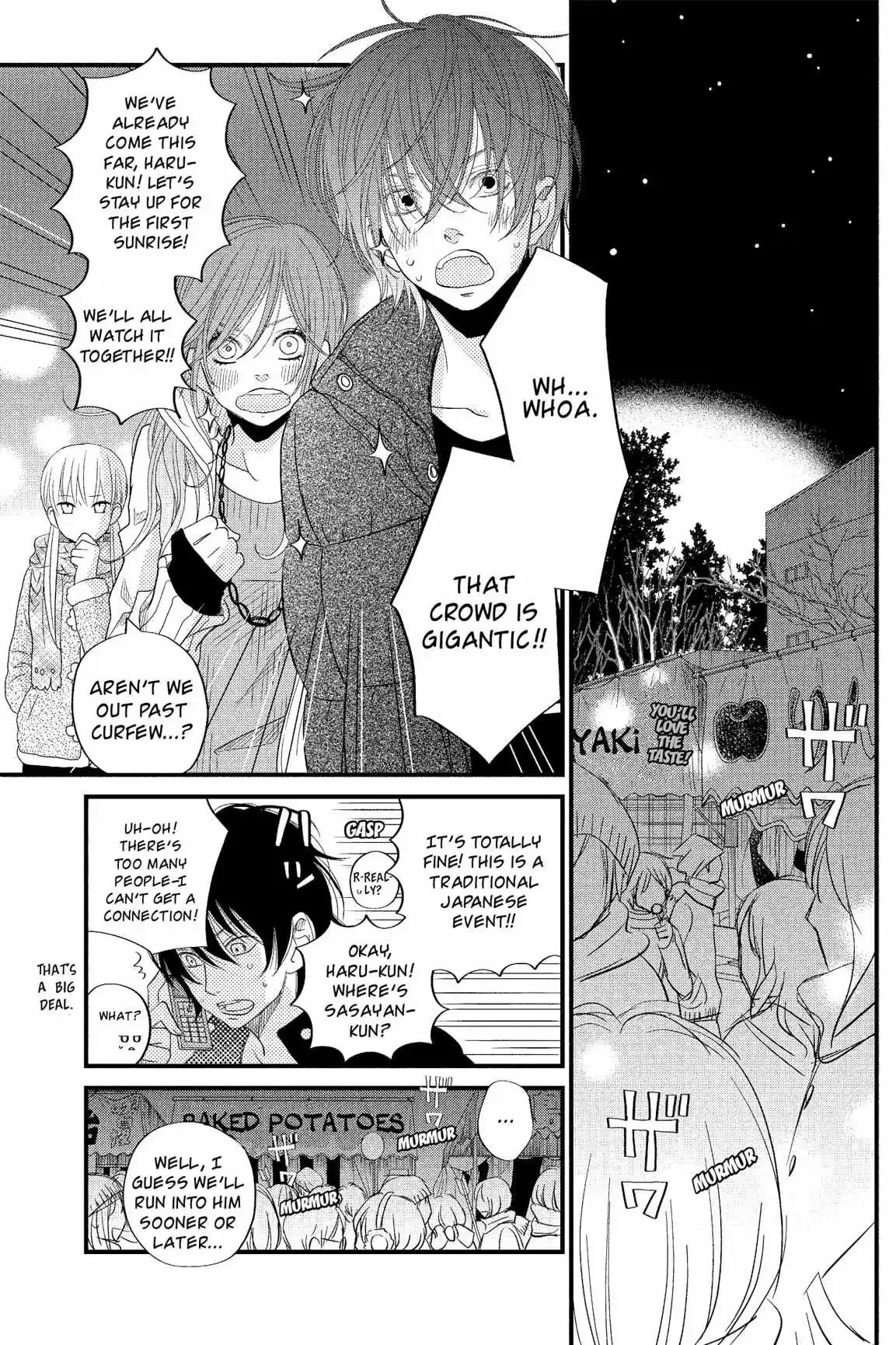 Tonari no Kaibutsu-kun Chapter 13 page 144