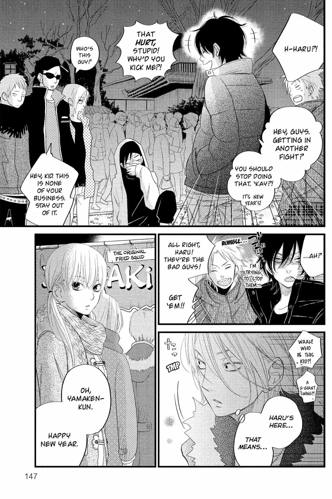 Tonari no Kaibutsu-kun Chapter 13 page 146