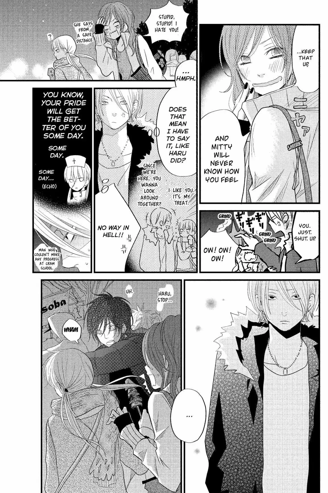 Tonari no Kaibutsu-kun Chapter 13 page 148