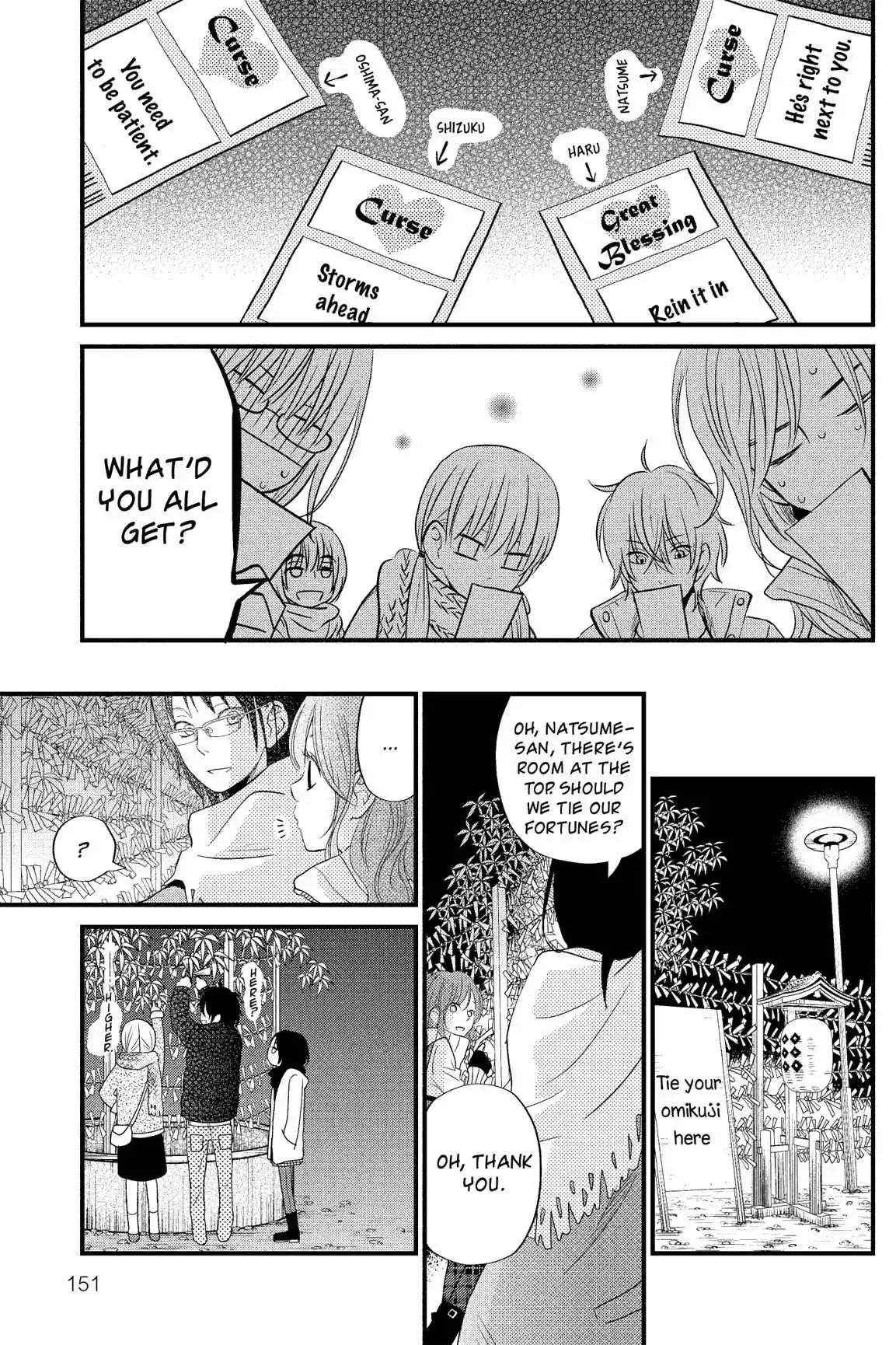 Tonari no Kaibutsu-kun Chapter 13 page 150