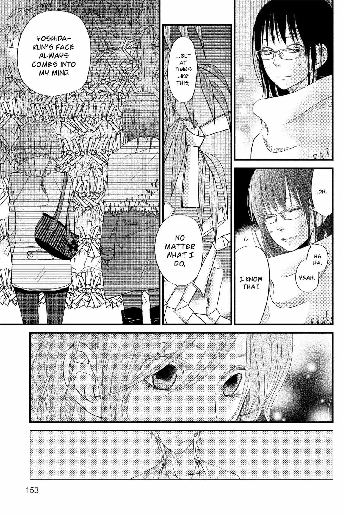 Tonari no Kaibutsu-kun Chapter 13 page 152