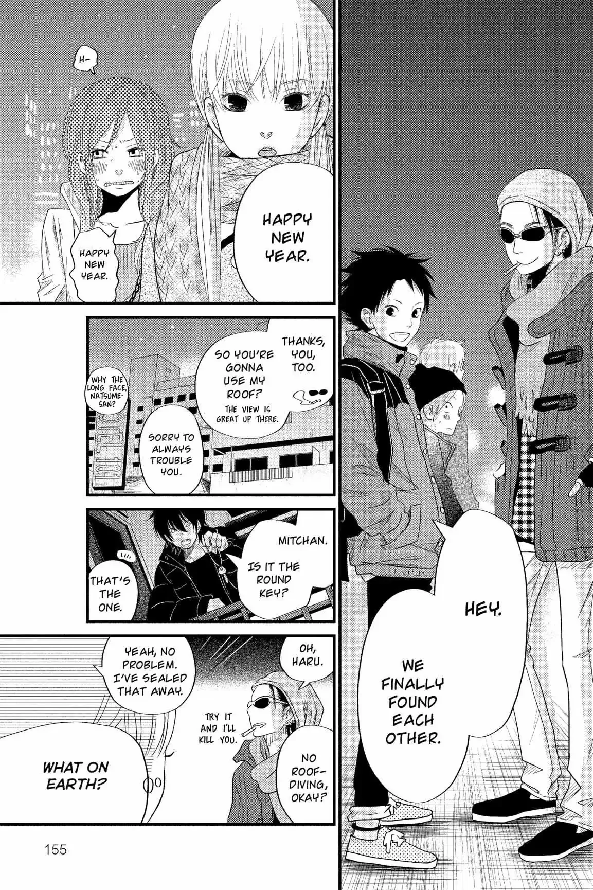 Tonari no Kaibutsu-kun Chapter 13 page 154