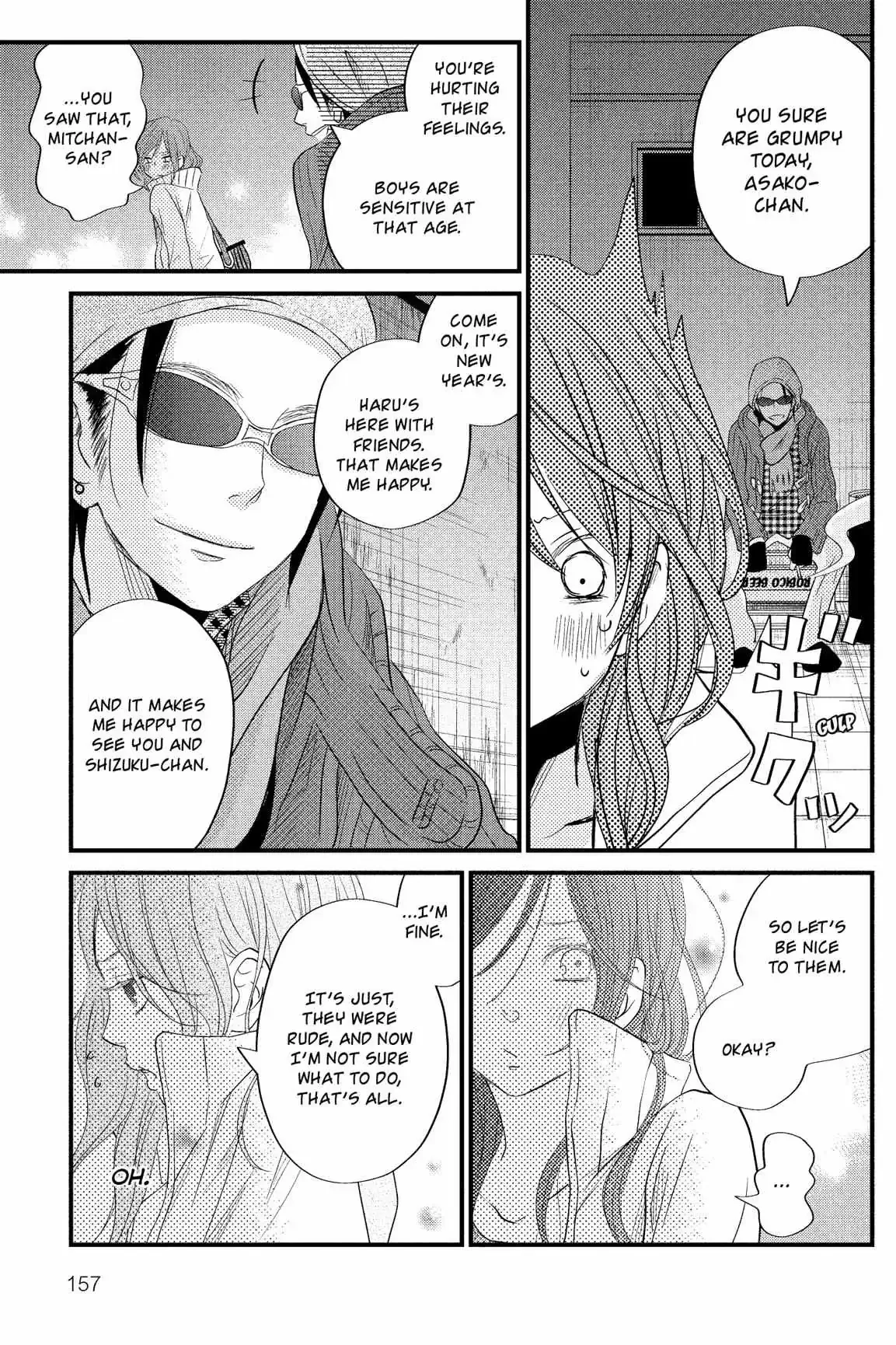 Tonari no Kaibutsu-kun Chapter 13 page 156