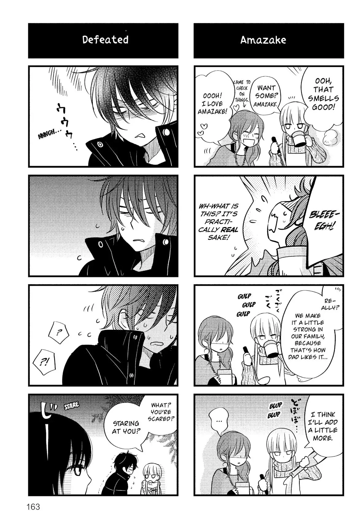 Tonari no Kaibutsu-kun Chapter 13 page 162
