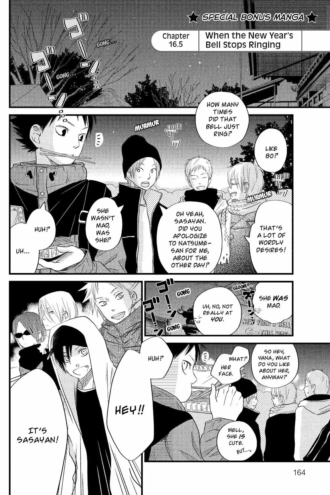 Tonari no Kaibutsu-kun Chapter 13 page 163
