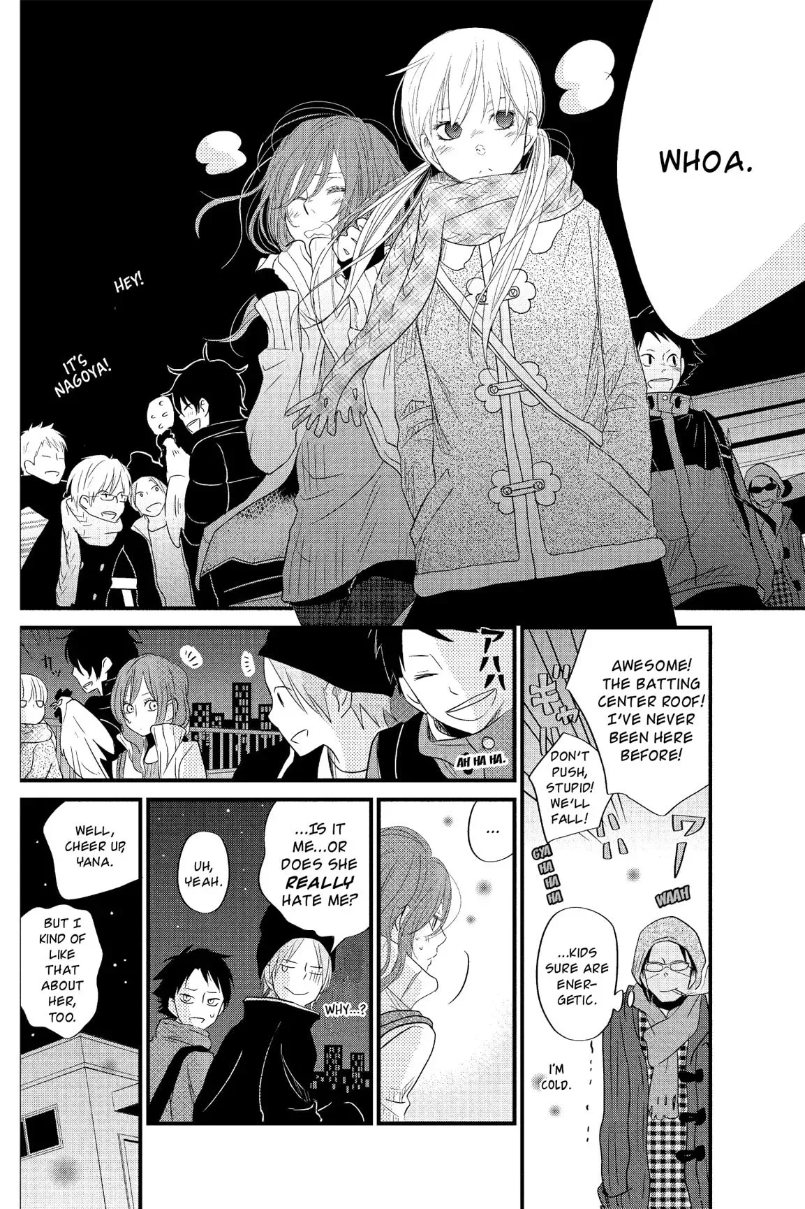 Tonari no Kaibutsu-kun Chapter 13 page 155