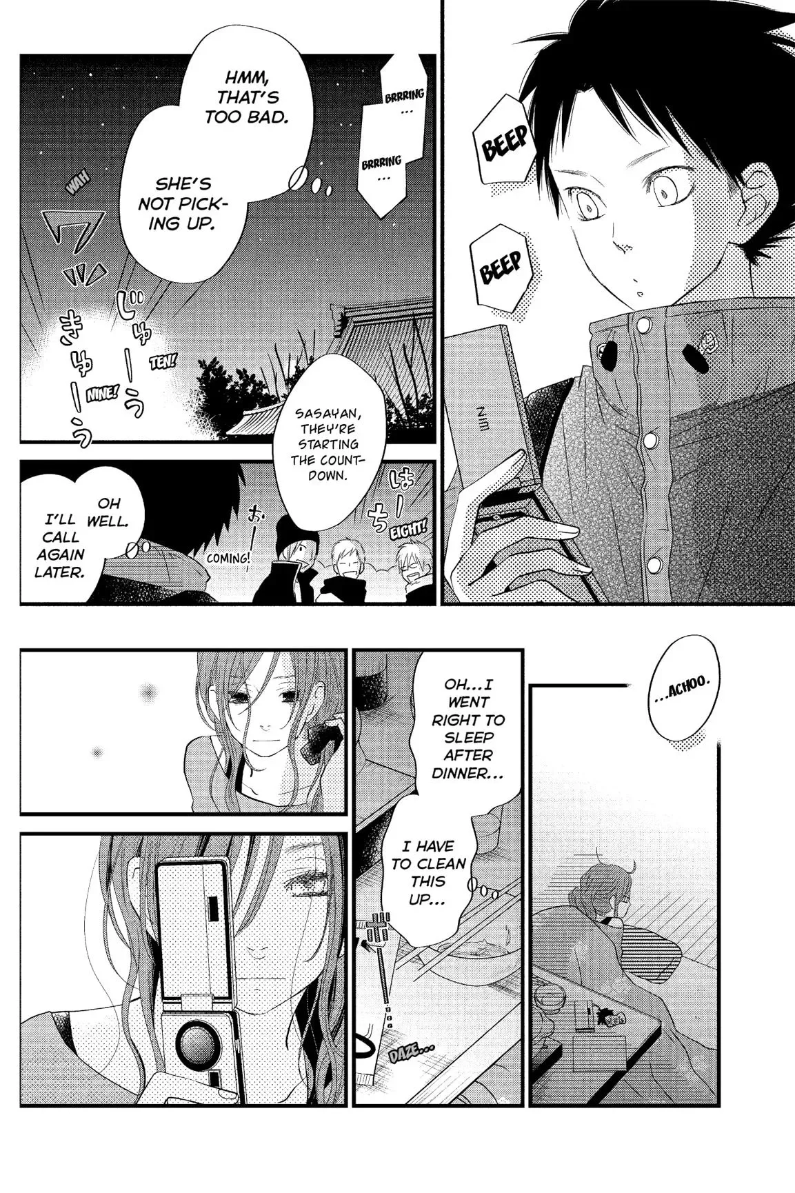 Tonari no Kaibutsu-kun Chapter 13 page 165