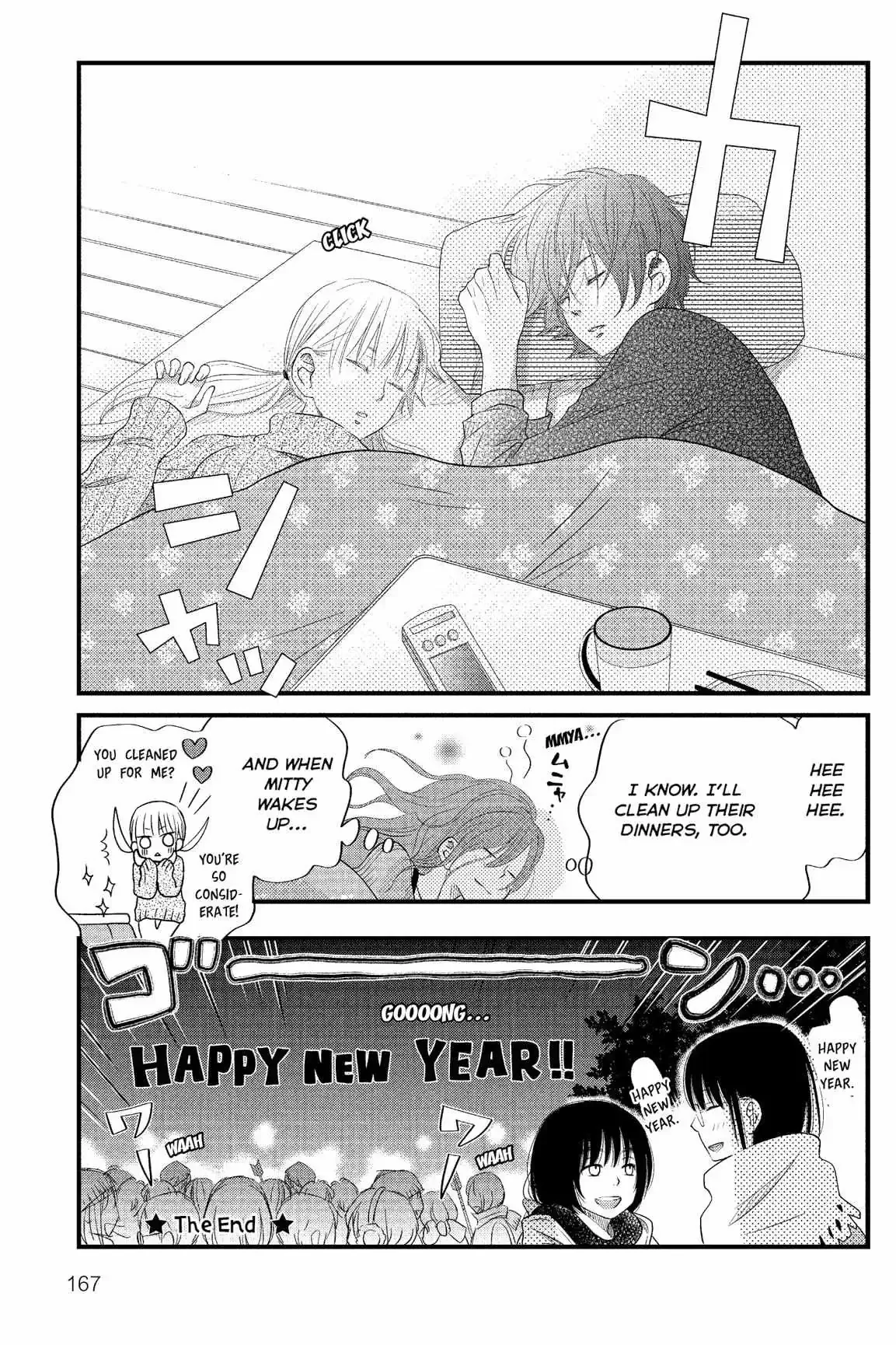 Tonari no Kaibutsu-kun Chapter 13 page 167