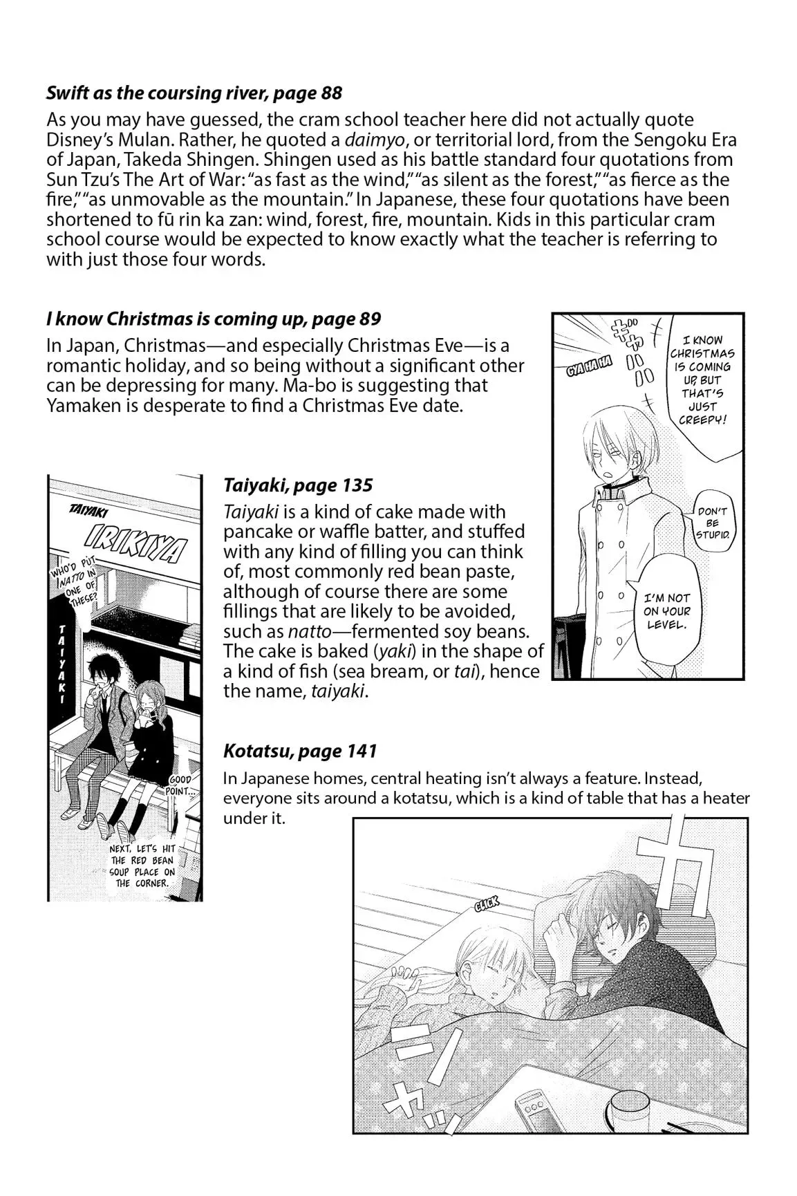 Tonari no Kaibutsu-kun Chapter 13 page 170