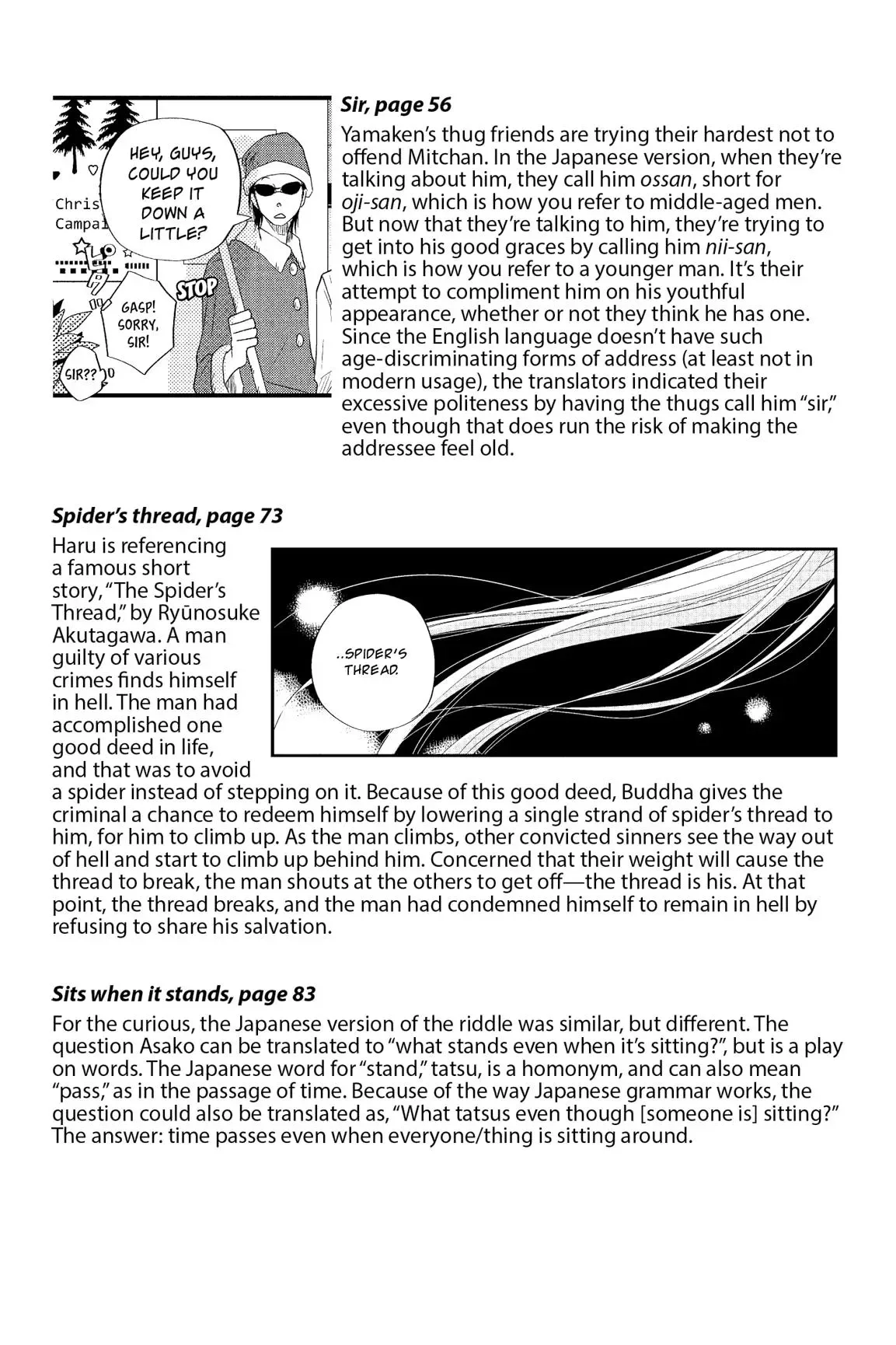 Tonari no Kaibutsu-kun Chapter 13 page 169