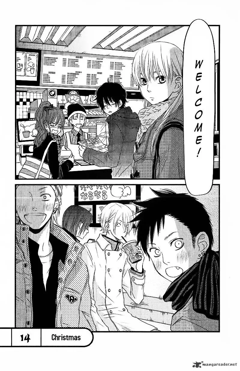 Tonari no Kaibutsu-kun Chapter 14 page 4