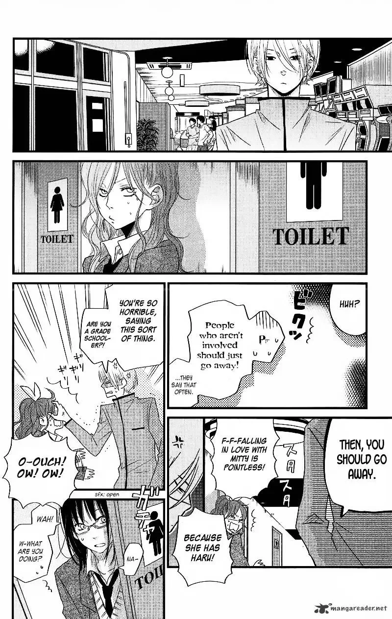 Tonari no Kaibutsu-kun Chapter 14 page 21