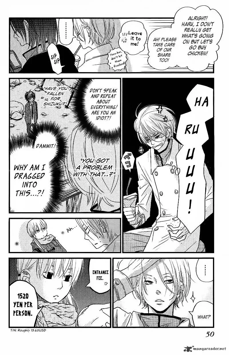 Tonari no Kaibutsu-kun Chapter 14 page 7