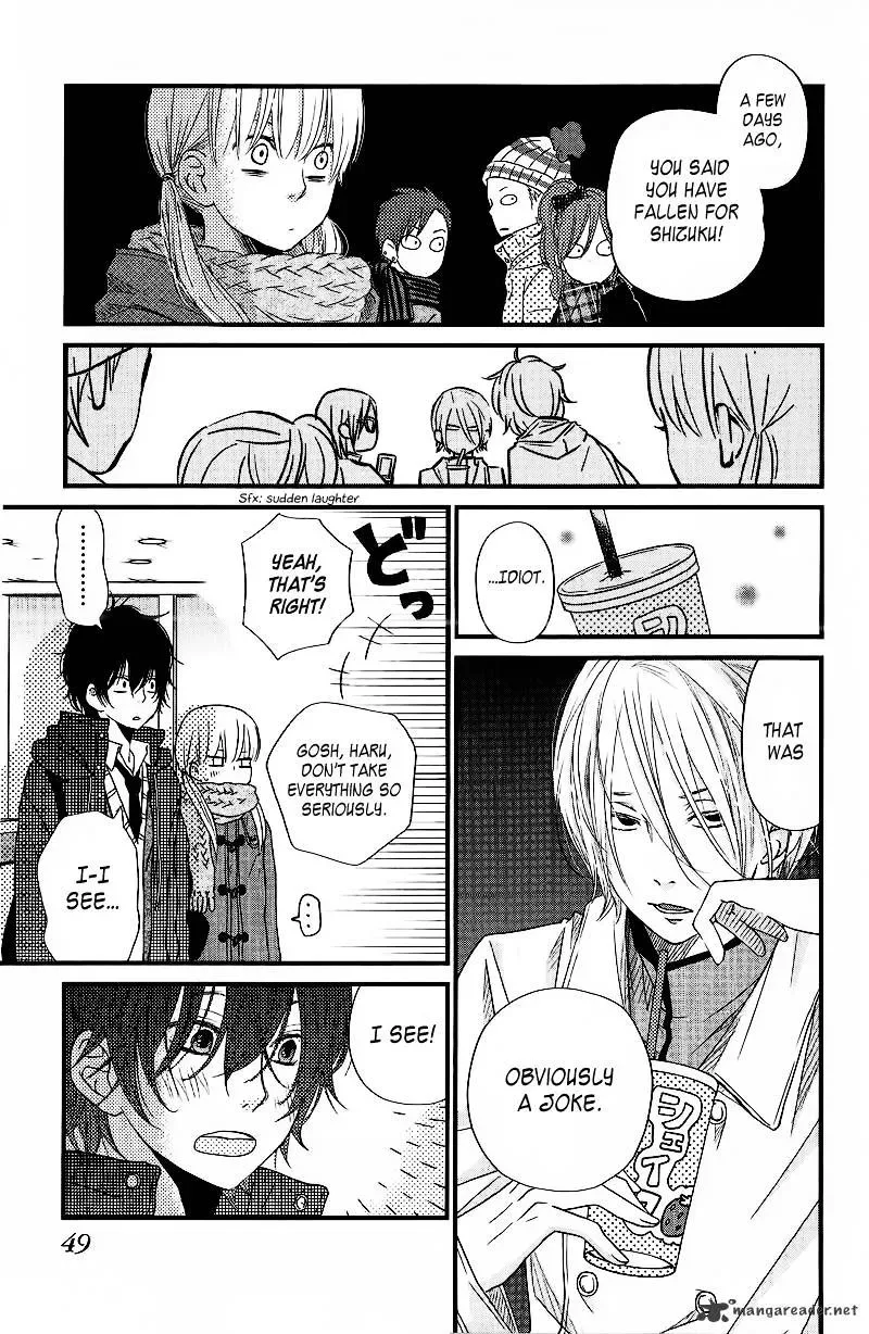 Tonari no Kaibutsu-kun Chapter 14 page 6