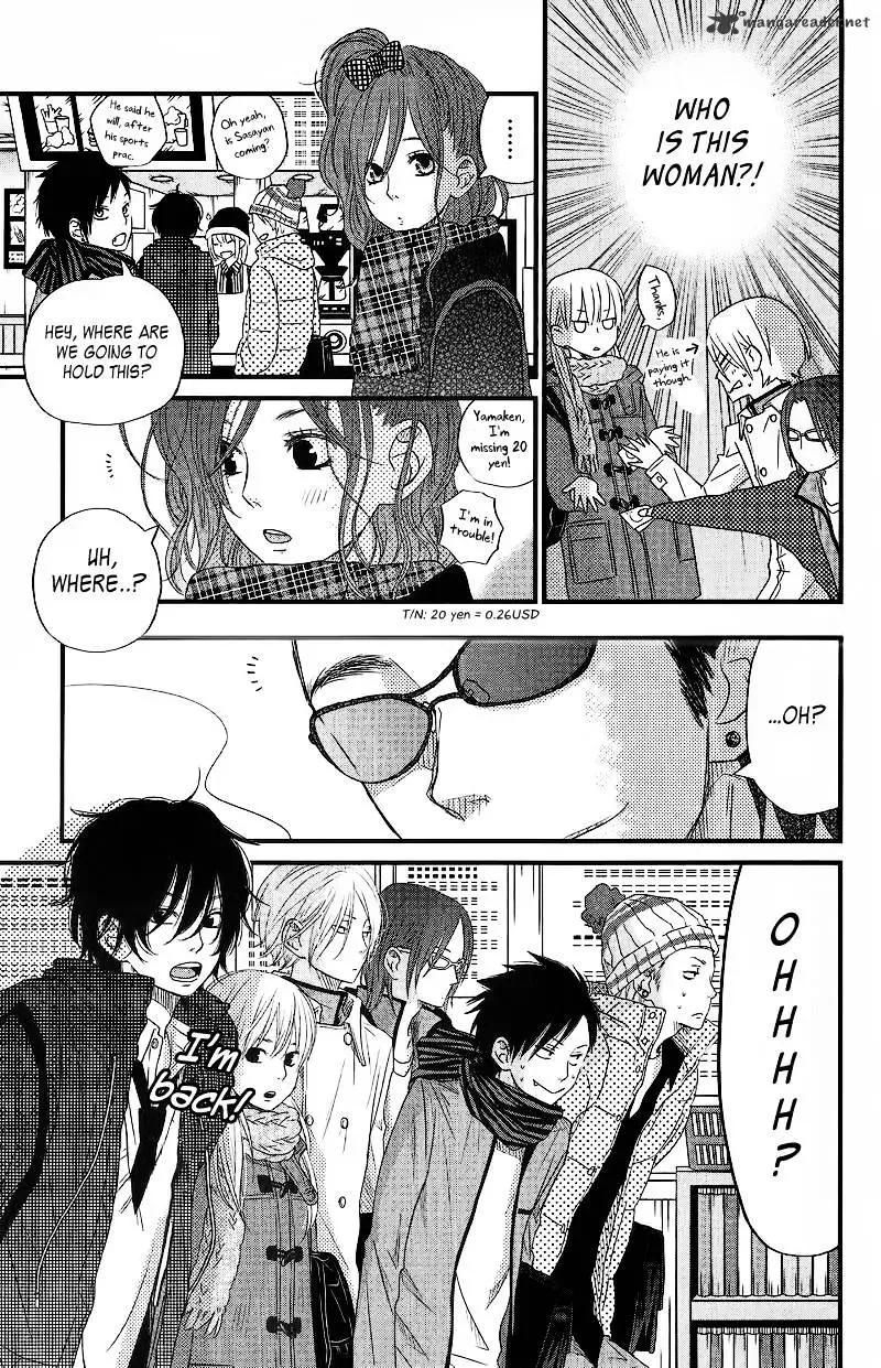 Tonari no Kaibutsu-kun Chapter 14 page 8