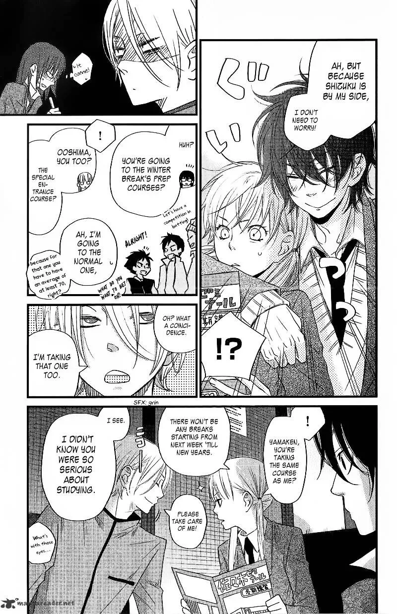 Tonari no Kaibutsu-kun Chapter 14 page 18