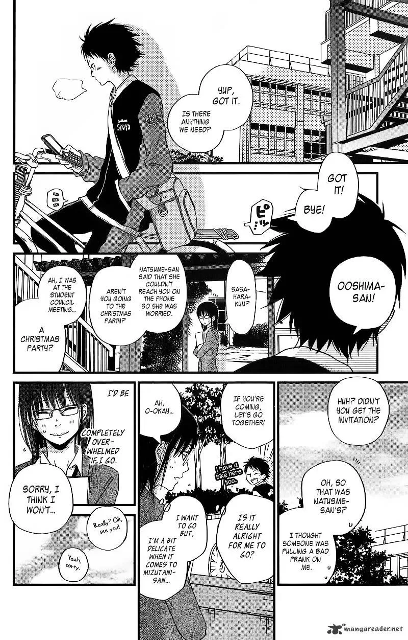 Tonari no Kaibutsu-kun Chapter 14 page 11