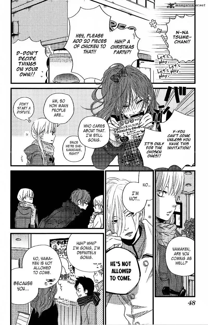 Tonari no Kaibutsu-kun Chapter 14 page 5