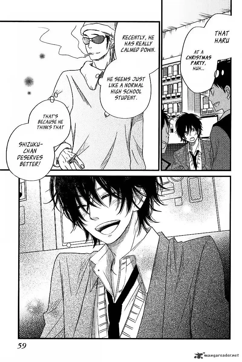 Tonari no Kaibutsu-kun Chapter 14 page 16
