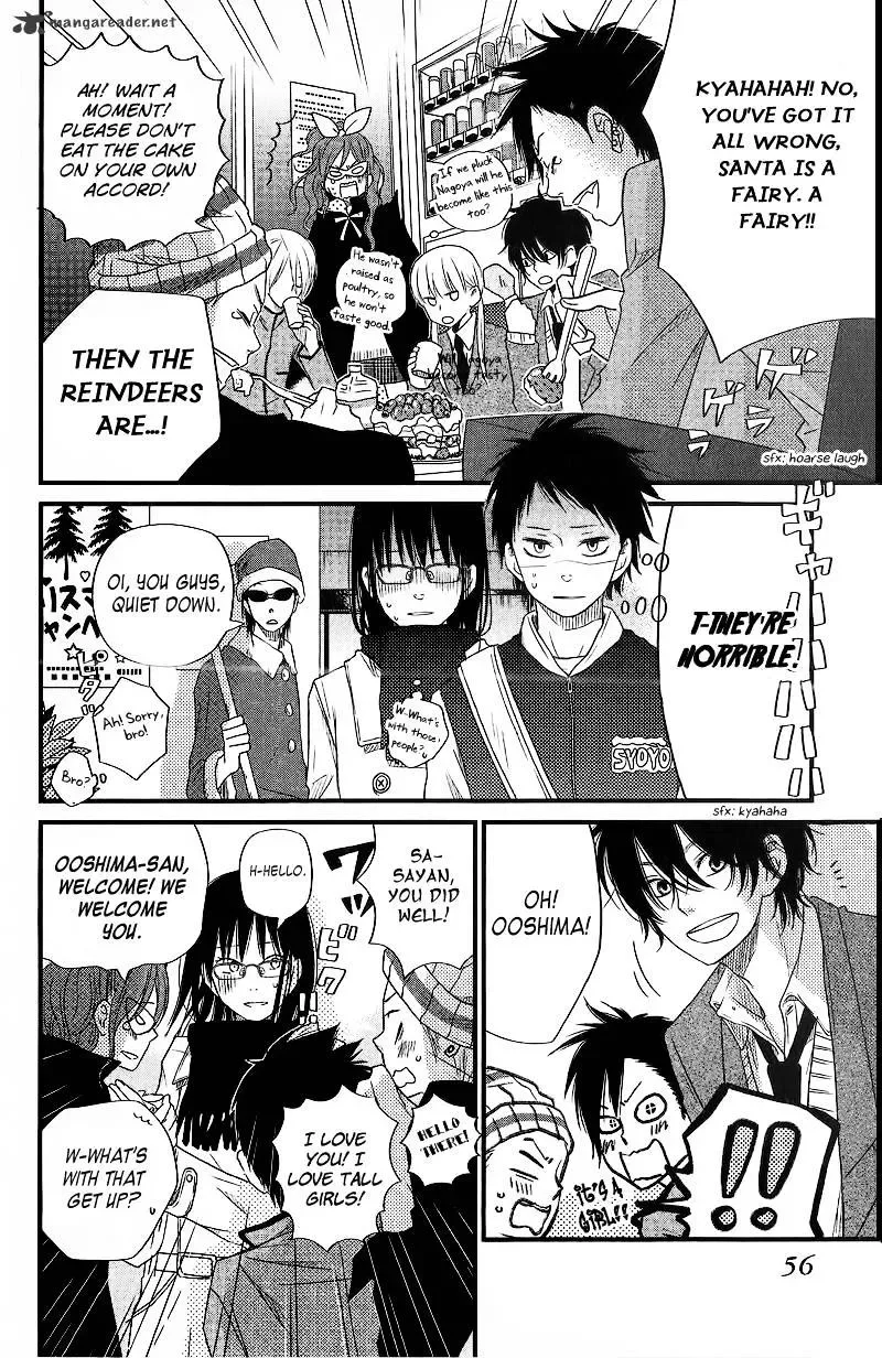 Tonari no Kaibutsu-kun Chapter 14 page 13