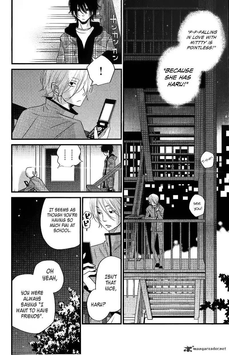 Tonari no Kaibutsu-kun Chapter 14 page 23