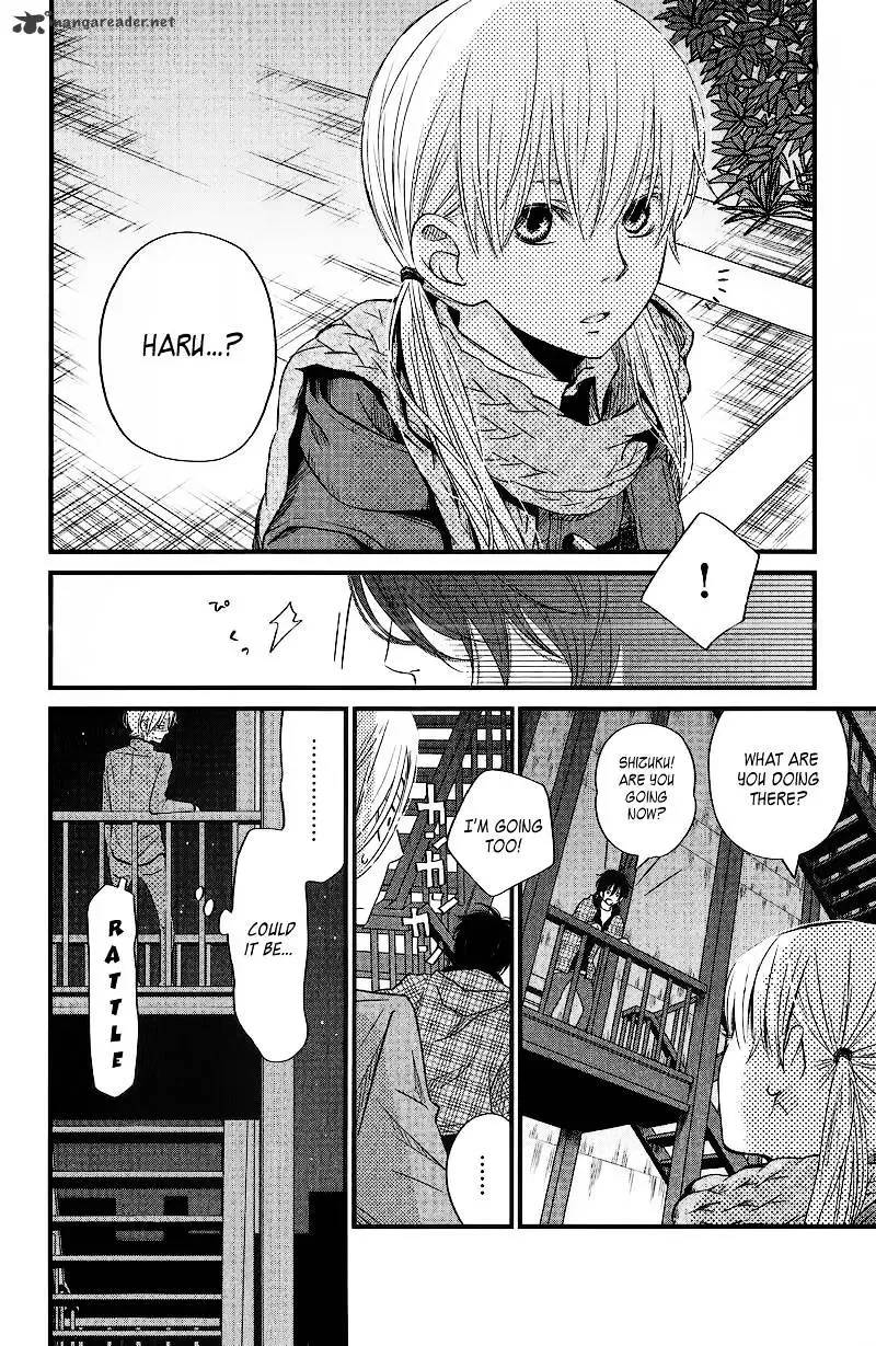 Tonari no Kaibutsu-kun Chapter 14 page 27