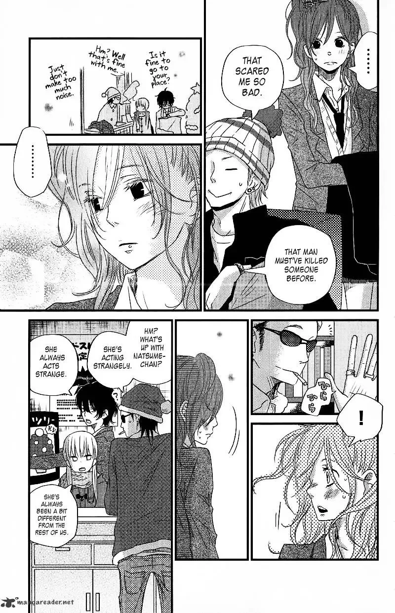 Tonari no Kaibutsu-kun Chapter 14 page 10