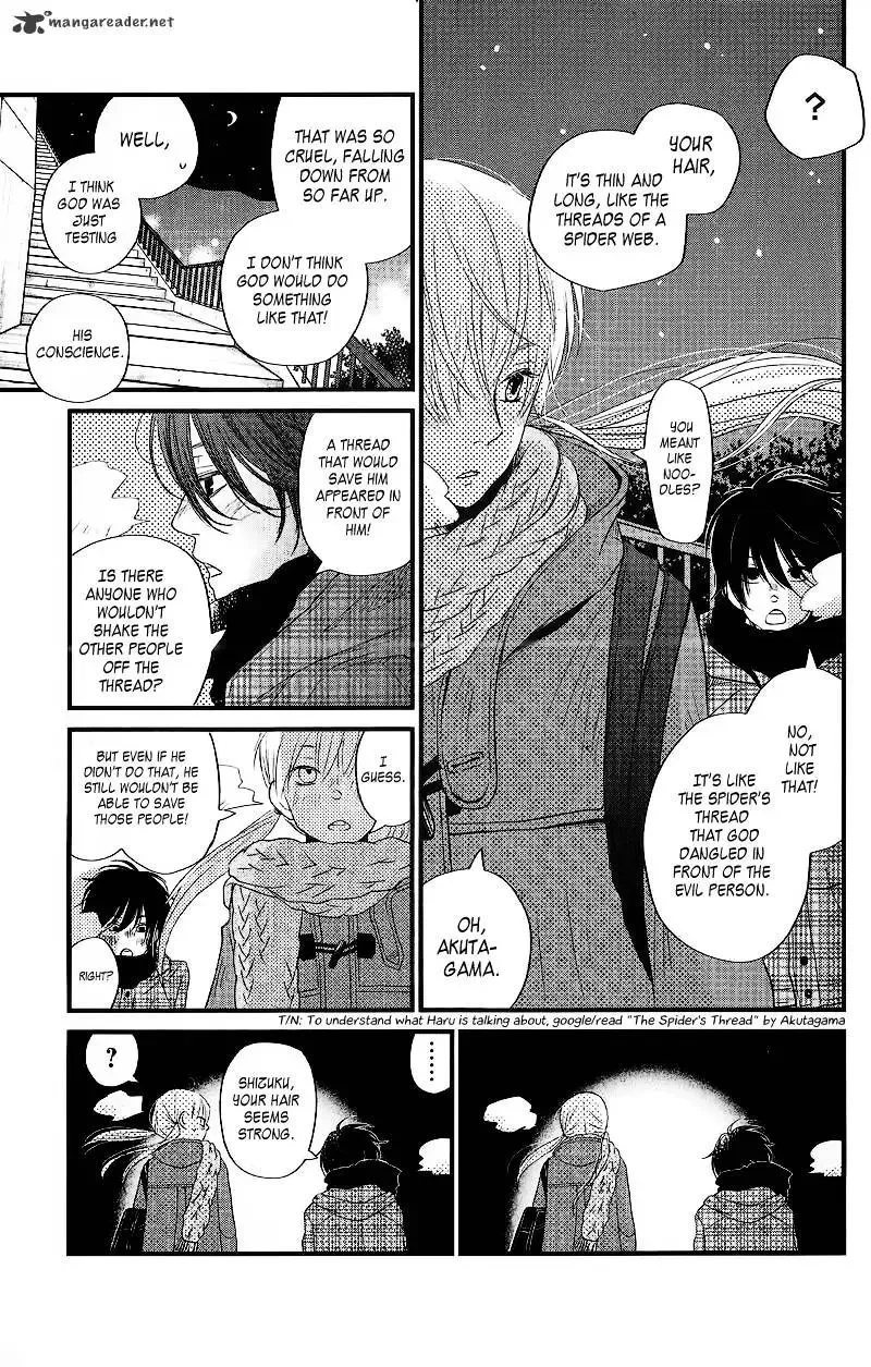 Tonari no Kaibutsu-kun Chapter 14 page 30
