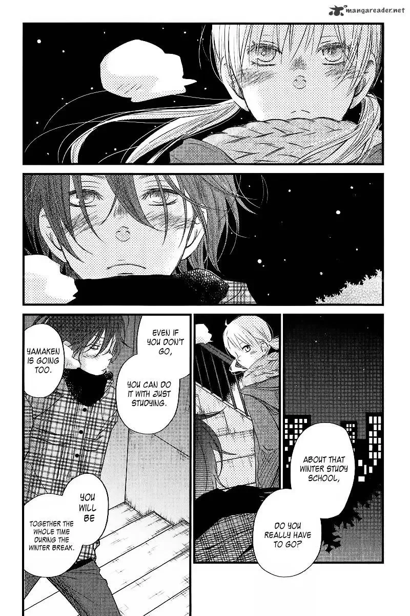 Tonari no Kaibutsu-kun Chapter 14 page 31