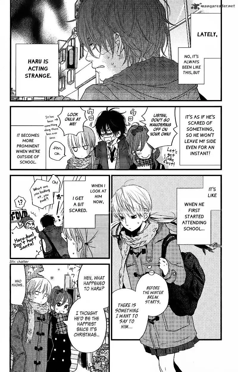 Tonari no Kaibutsu-kun Chapter 14 page 3