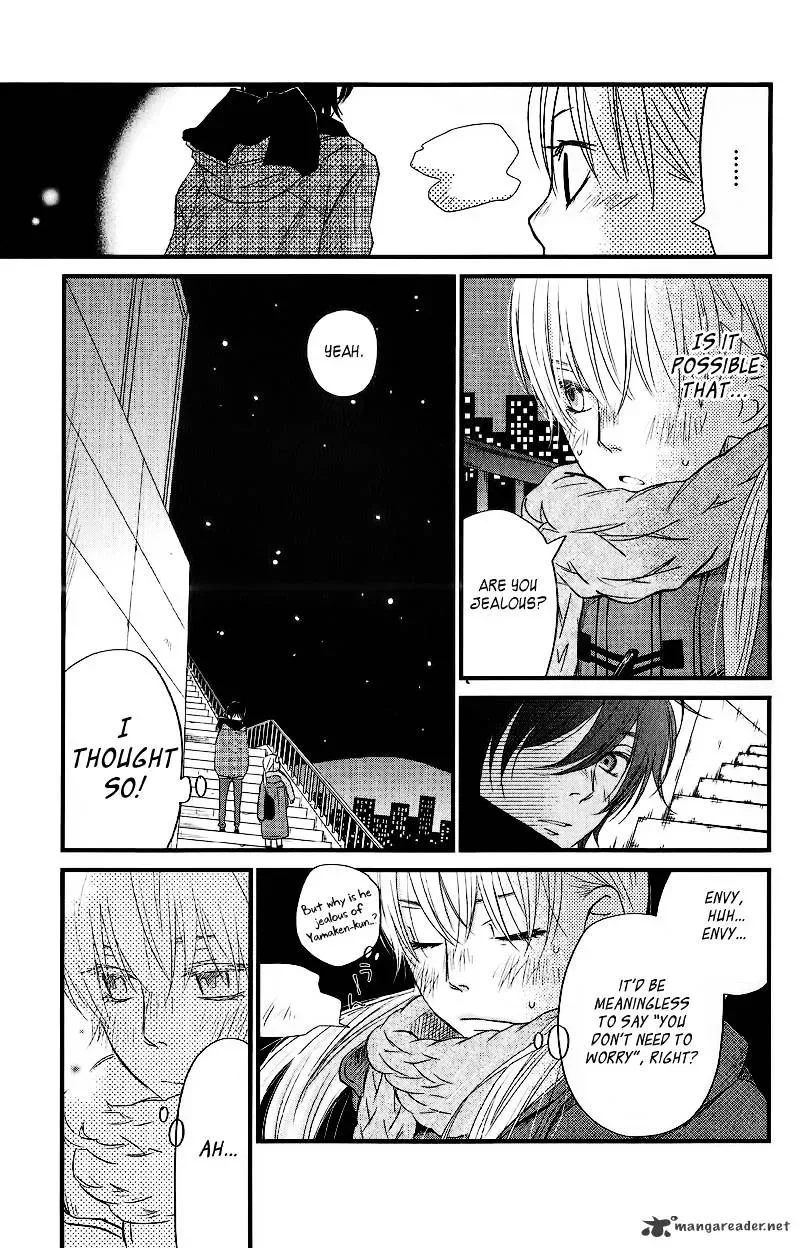 Tonari no Kaibutsu-kun Chapter 14 page 32