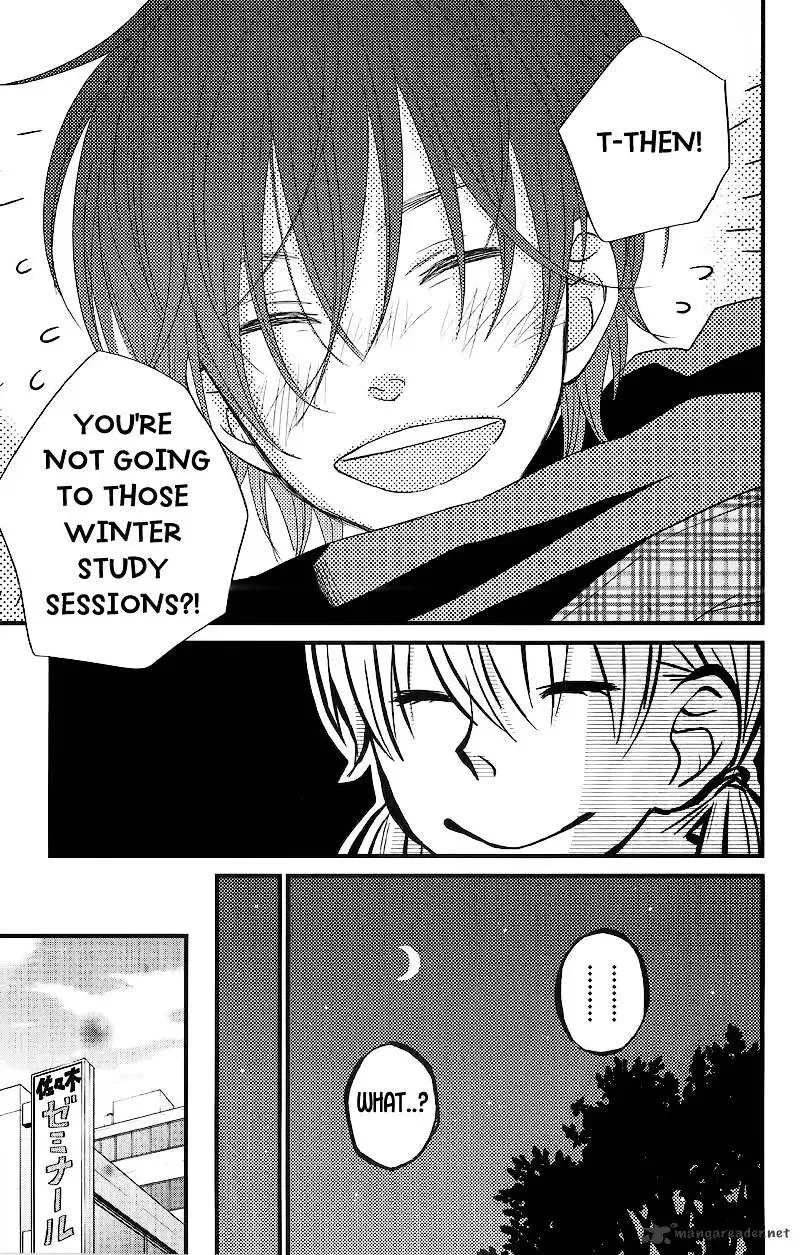 Tonari no Kaibutsu-kun Chapter 14 page 36