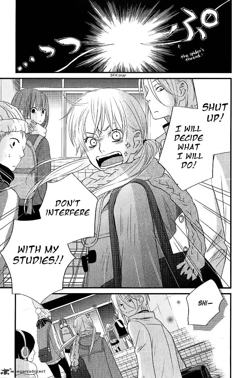 Tonari no Kaibutsu-kun Chapter 14 page 38