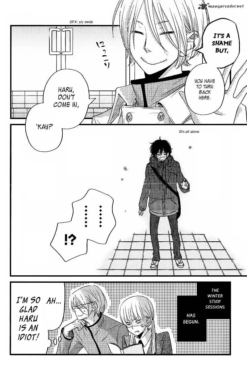 Tonari no Kaibutsu-kun Chapter 14 page 39