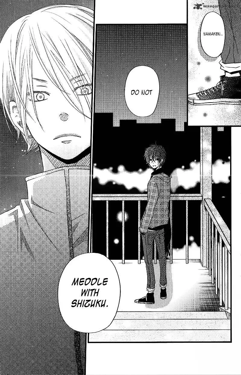 Tonari no Kaibutsu-kun Chapter 14 page 28