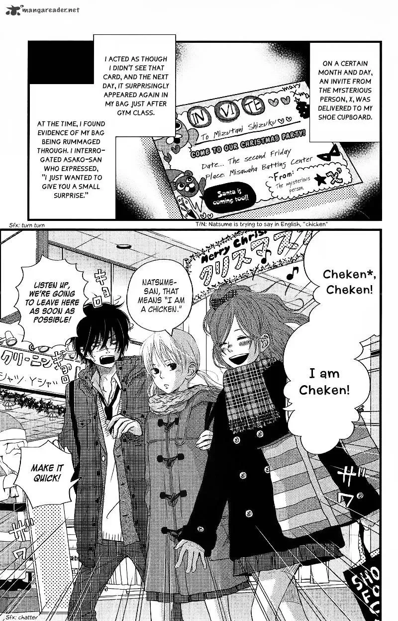 Tonari no Kaibutsu-kun Chapter 14 page 2