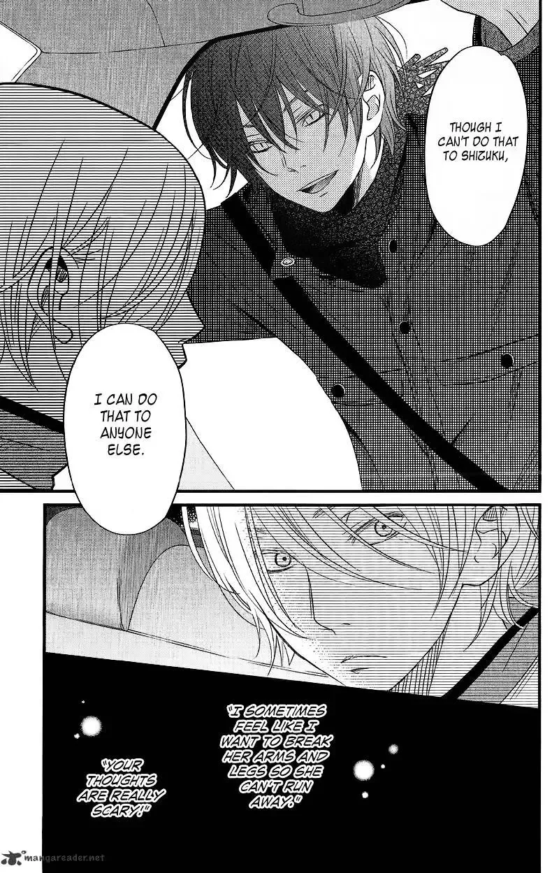Tonari no Kaibutsu-kun Chapter 15 page 25