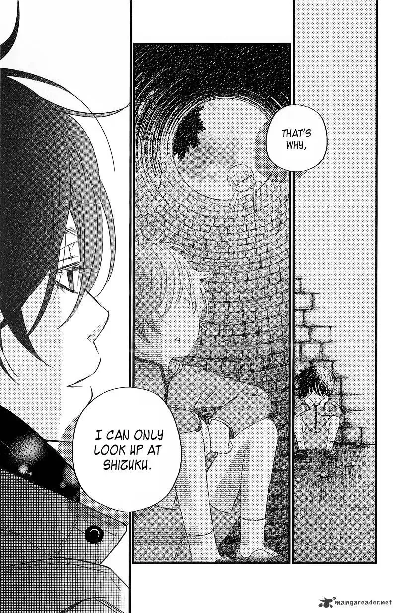 Tonari no Kaibutsu-kun Chapter 15 page 23