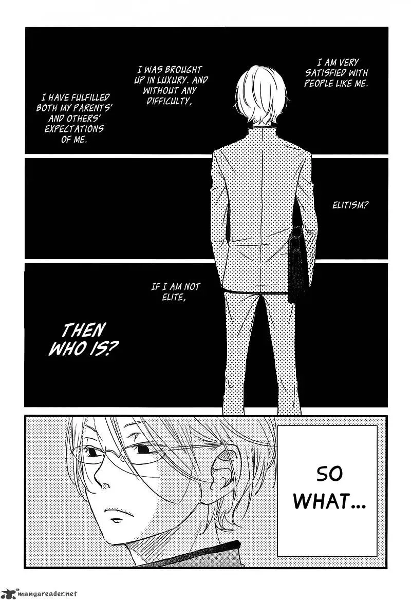 Tonari no Kaibutsu-kun Chapter 15 page 3