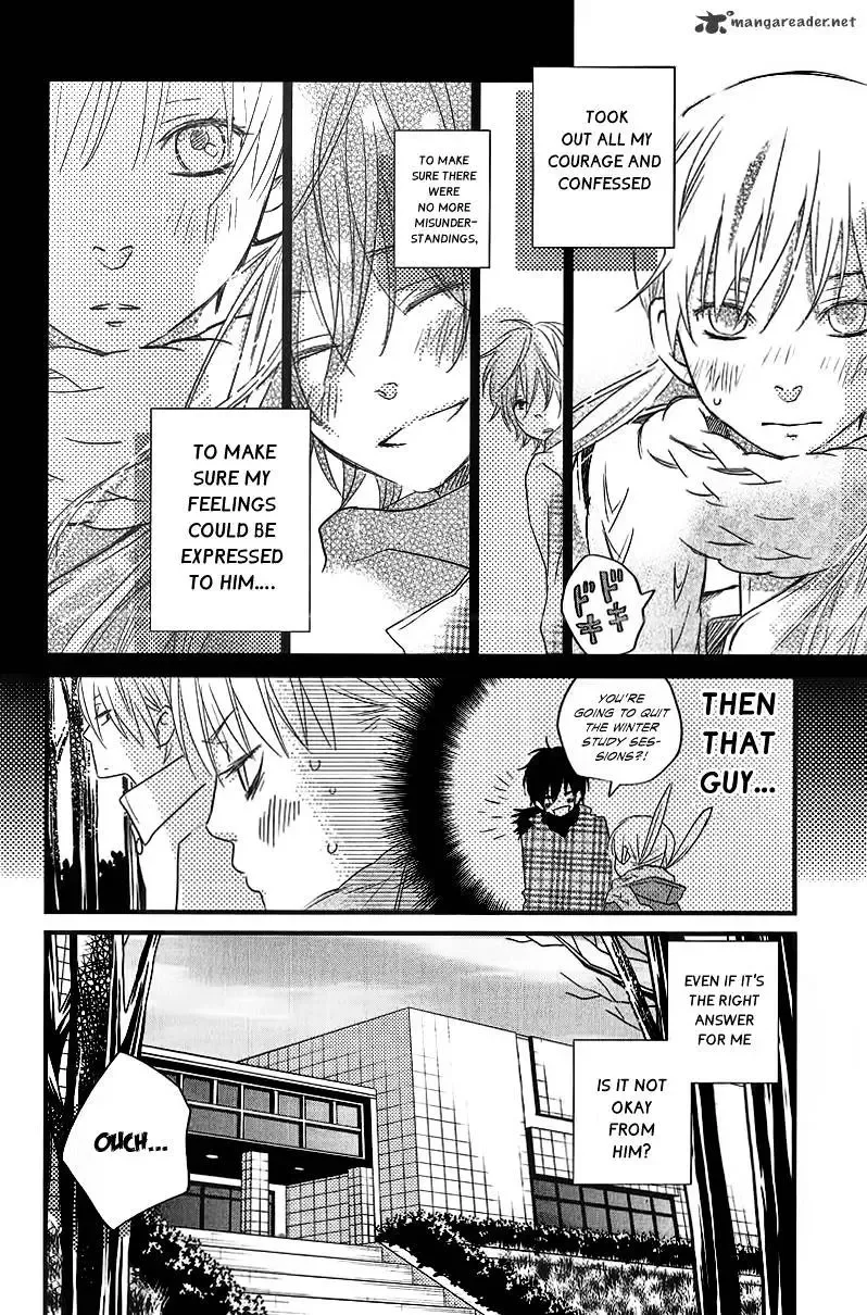 Tonari no Kaibutsu-kun Chapter 15 page 10
