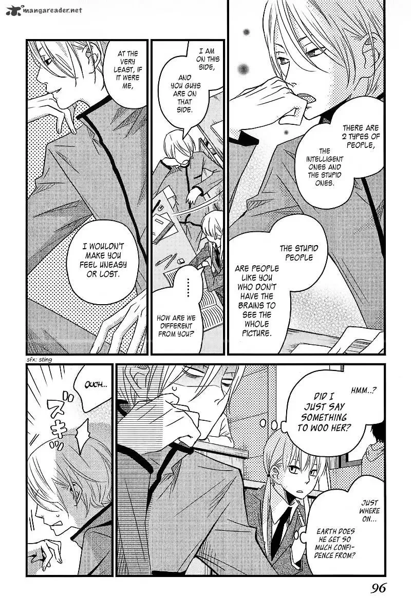 Tonari no Kaibutsu-kun Chapter 15 page 12